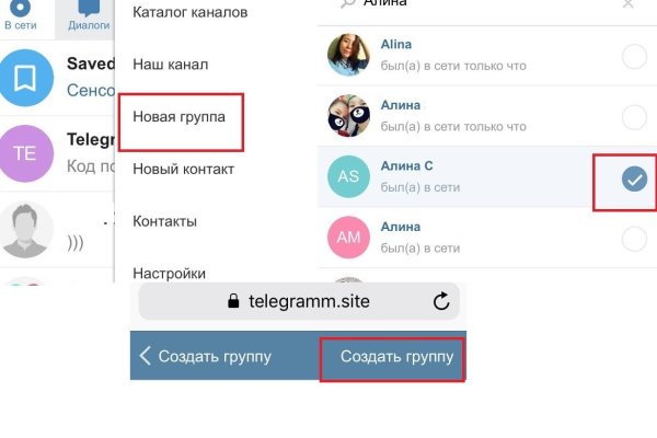 Kraken darknet это что такое