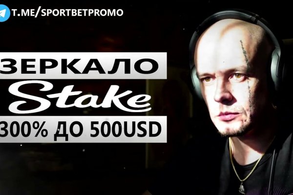 Нарко магазин кракен