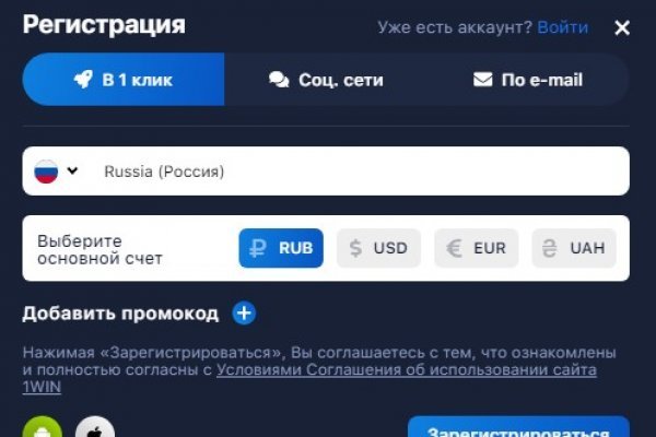 Kraken официальный сайт kr2web in