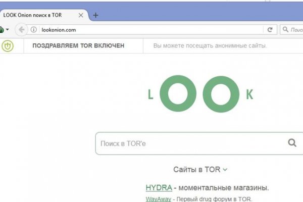 Телеграм купить меф dutys darkmarket