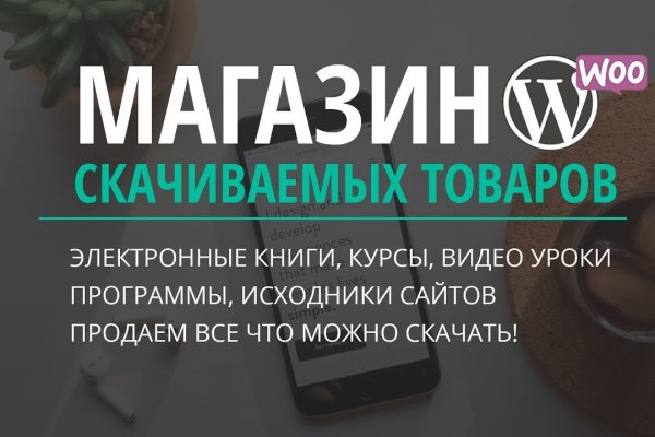 Что такое kraken 2krn