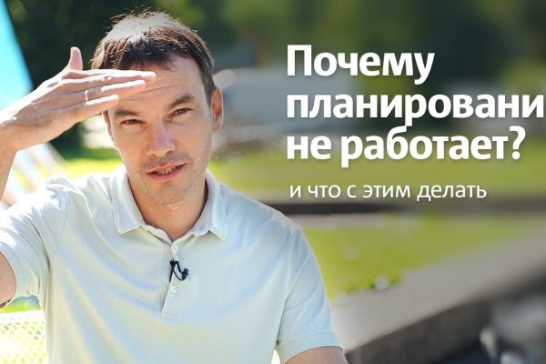 Кракен продажа наркотиков