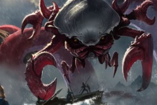 Kraken18 at