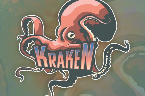 Kraken darknet tor vtor run