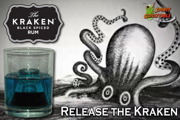 Регистрация на kraken