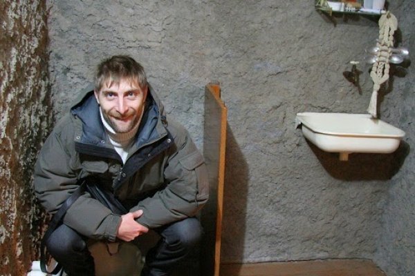 Нарко магазин кракен