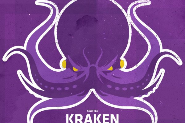 Kraken магазин kraken clear com