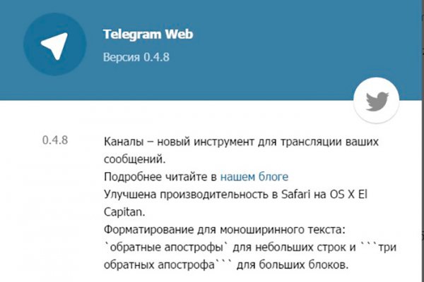 Кракен магазин kr2web in