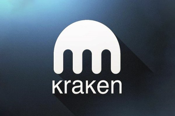 Kraken 17at