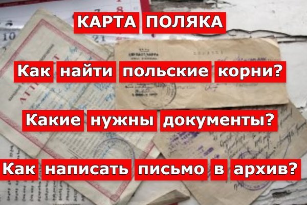 Кракен сайт работает