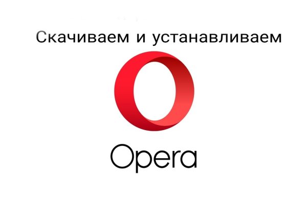 Dark net официальный сайт