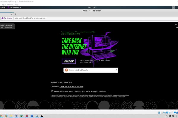 Кракен сайт тор ссылка vtor run