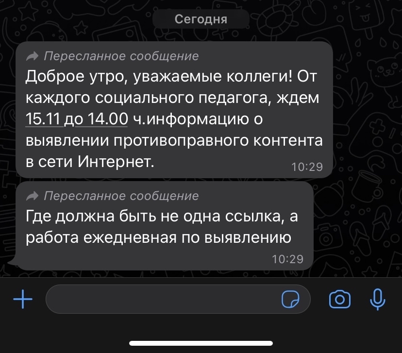 Кракен это сайт что продают