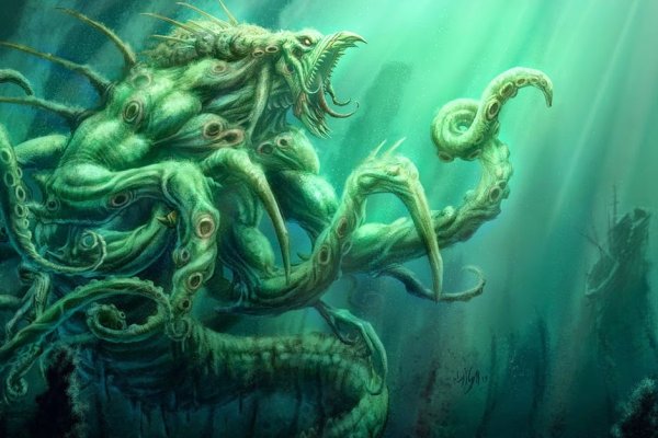 Kraken зеркало ссылка онлайн